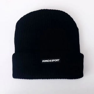 Gorro de algodón al por mayor con estampado digital de rayas 3D, gorro de invierno de diseño moderno, cálido para otoño e invierno, con puño. - Product Image 6