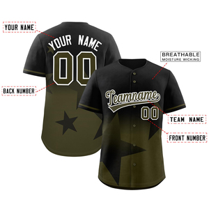 เสื้อเบสบอลแขนสั้นผู้ชาย สีตัดกัน ชุดทีม ระบายอากาศได้ดี เสื้อกีฬาสำหรับฝึกซ้อมกลางแจ้ง เสื้อเจอร์ซีย์ปักโลโก้ได้ - Product Image 2