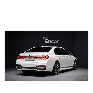 BMW 745Le IPerformance M Sports Série 7 2022 avec boîte de vitesses automatique, volant à gauche, sièges en cuir, caméra arrière, 106 182 km - Product Image 2