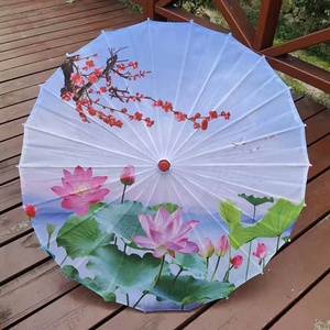 Parapluie chinois de décoration de mariage, pampilles en soie, Parasol, parapluie romantique en fleur de cerisier, en STOCK - Product Image 2