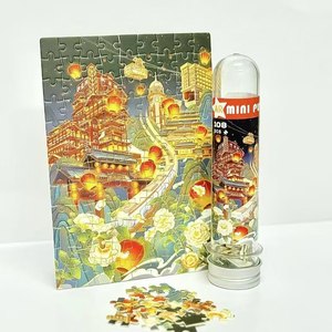 Puzzle Educativo Personalizzato di Alta Qualità, 150 Pezzi Mini, Giocattolo Portatile in Confezione Tubolare, Realizzato in Cartoncino Bianco, Ideale per Regali - Product Image 2