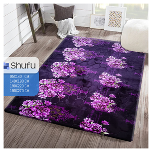 Tapis Shufu modernes en polyester haute densité fabriqués à la machine Bords anti-allergiques doux et confortables Motif abstrait Aspirateur antidérapant - Product Image 1