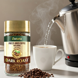 กาแฟอาราบิก้าฟรีซดรายสำเร็จรูป - 60,100,200 กรัม กาแฟสำเร็จรูปที่เป็นมิตรกับสิ่งแวดล้อม ผลิตจากเมล็ดกาแฟออร์แกนิกเวียดนาม ขายส่ง - Product Image 3