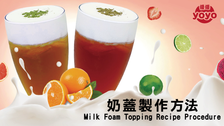 Shirinning yuzida kop sut Shirinning yuzida kop sut