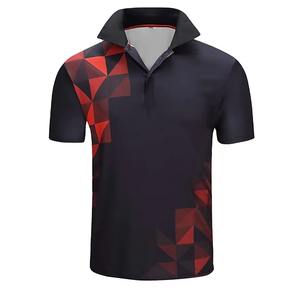 Camiseta Polo para Hombre, Tela Suave al Tacto, Tejido Transpirable, Ropa Casual, Deportes al Aire Libre - Product Image 1