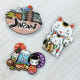Imán de nevera de recuerdo japonés para mostrar tus recuerdos de viaje - Product Image 1