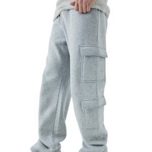 Pantalones Deportivos para Hombre al por Mayor, de Alta Calidad, Personalizados, Casuales, para Gimnasio, Ajustados, de Algodón y Poliéster, con Bolsillos, 2026 - Product Image 2