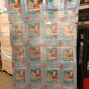 Muestras Gratis de Pañales Desechables para Bebé con Diseño de Dibujos Animados, Pantalones de Algodón - Product Image 1