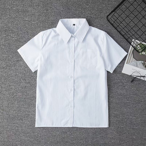 Wholesale Custom Anime Cosplay Uniform School Girl Outfit Blazer Skirt Set - Product Image 6