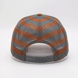 Gorra Trucker Unisex Retro Verde y Naranja con Malla Trasera Ajustable y Cierre a Presión, Estilo Casual para Exteriores y Streetwear - Product Image 3