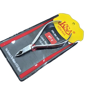 คีมตัดหนังกำพร้าเหล็กคาร์บอน - Product Image 1