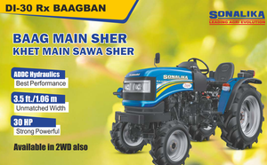 Tractor de Ruedas Sonalika DI 30 RX Baagban Super 4WD de 30 HP, 8 Marchas Delanteras/Traseras, 1460 kg, Diseñado para Huertos y Cultivos en Hilera Estrecha - Product Image 6