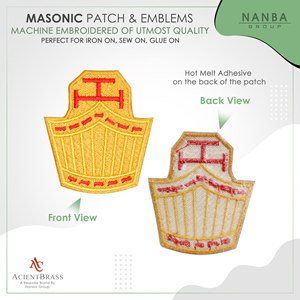 Embroidered High Priest Cut Out Patches Low Price Uniform Accessories for Outdoor Use - Product Image 2