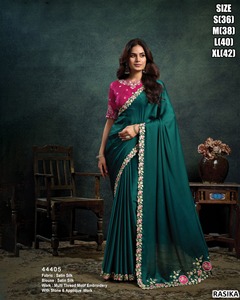 Sari Aurora Splash - Product Image 2