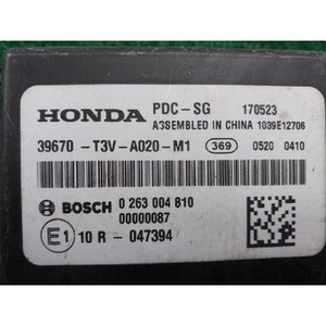 ECU และโมดูลคอมพิวเตอร์มือสองของ Accord รุ่น 39670T3VA020M1 - Product Image 4