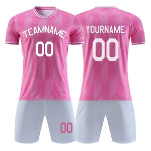 100% poliéster personalizado Rosa uniforme de fútbol ligero, transpirable diseño de secado rápido personalizado en diferentes colores cuello redondo - Product Image 1