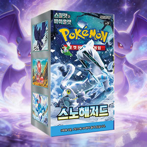 Cartes Pokémon Snow Hazard Scarlet Violet Expansion Pack 1 Boîte de 30 Paquets 150 Cartes Scellées en Usine Version Coréenne Vente en Gros - Product Image 2