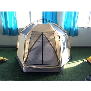 Tente de jeu pliable et compacte pour enfants avec protection UV - Product Image 1