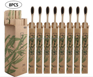 Brosse à dents en bambou naturel pour enfants, courbe en S, poils colorés, biodégradable, outil dentaire pour hôtels professionnels, articles de toilette en gros - Product Image 1