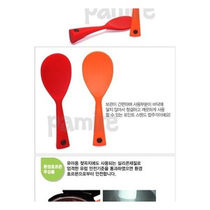 Spatola Coreana in Silicone per Riso 22cm Rossa, Resistente al Calore, Cucchiaio da Cucina, Raschietto Antiaderente per Saltare in Padella, Paletta da Cucina - Product Image 3