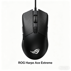 เมาส์เกมมิ่งไร้สาย ROG Harpe Ace Extreme, น้ำหนัก 47 กรัม ผลิตจากคาร์บอนไฟเบอร์, อัตราการส่งข้อมูล 8KHz, รองรับสามโหมดการเชื่อมต่อ, ไฟ RGB, รับประกัน 2 ปี - Product Image 3