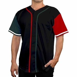 Uniformes de béisbol profesionales fabricados para hombres, uniformes de béisbol, uniformes de béisbol subidos por Dress Sports - Product Image 1