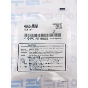 Piezas neumáticas SMC Pneumatics One-Touch Fitting (accesorio de un toque) - Product Image 4