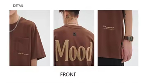 เสื้อยืดคอกลมพิมพ์ลาย Mood สีน้ำตาล ทรงปกติ สำหรับผู้ใหญ่ แขนสั้น ผ้าเจอร์ซีย์ 100% คอตตอน - Product Image 4