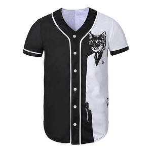 เสื้อเบสบอลสีน้ำเงินล้วนแบบยูนิเซ็กซ์ แขนสั้น ติดกระดุม แต่งขอบสีขาว - Product Image 5