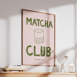 ของตกแต่งผนังสำหรับเทศกาล, โปสเตอร์ภาพประกอบมินิมอลชาเขียวมัทฉะ, ของตกแต่งผนังร้านกาแฟสไตล์โมเดิร์น - Product Image 4