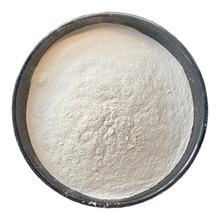 Carbonate de Calcium Revêtu CaCO3, Poudre Blanche Qualité Revêtement par Pulvérisation, 100% Naturel pour Produits Plastiques PVC, Sac de 25kg, Véritable Fabricant - Product Image 1