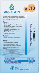 Étiquette de marque OEM pour les filtres à eau et les systèmes de filtration - Product Image 2