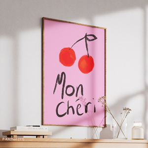 Arte Mural Moderno para Días Festivos, Ilustración de Cereza, Póster Decorativo Minimalista para Cocina, Impresión en Lienzo con Marco de Madera - Product Image 3