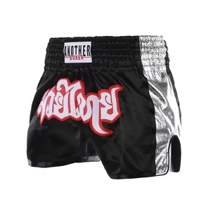 Wholesale ERID SPORTS Custom Boxing <b>Shorts</b> <b>for</b> <b>Men</b> Muay Thai Kickboxing MMA Martial Arts Training-Quick Dry 160g Polyester Silk - Product Image 2