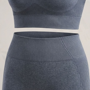 กางเกงเลกกิ้งออกกำลังกายเอวยางยืด ขายส่ง รับทำโลโก้ ชุดโยคะ ชุดกีฬาผู้หญิง ผ้าฝ้าย กางเกงรัดรูป เสื้อผ้าผู้หญิง - Product Image 5