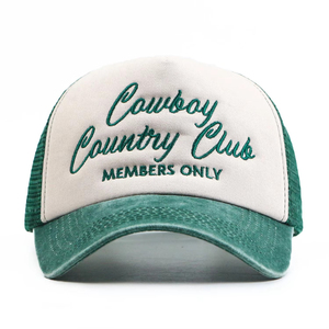 Casquette Trucker Unisexe Huzu Enterprises Crème et Vert avec Logo Brodé en Maille, Réglable, Fermeture à Boucle Simple, Décontractée, Printemps - Product Image 3