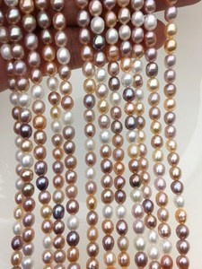 Perles d'eau douce ovales multicolores AAA 5-5,5 mm, blanches, roses, violettes, naturelles, cultivées, en vrac pour la fabrication de bijoux - Product Image 3