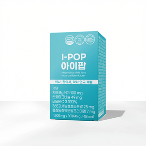 Suplemento Herbal Personalizado OEM/ODM, Refuerzo Inmunológico y Energético con Taurina, Zinc, Propóleo de Abeja, Ginseng Rojo, Vitamina C y D3 en Cápsulas - Product Image 2