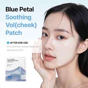 Patchs Apaisants et Hydratants en Microfibre à l'Acide Hyaluronique Végétalien Blue Petal pour les Taches sur les Joues, Soulagement des Rougeurs et Apaisement de la Peau - Product Image 2