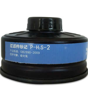 Multi-gas Canister A2B2E2K2P3R RD40 Link Gas Mask Filter for <b>Chemical</b> Mine Marine Factory Against <b>Organic</b> Vapors and Acid Gases - Product Image 5