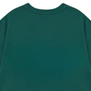 Camiseta Premium para Hombre, 100% Algodón, 230g, Color Verde Bosque, Bordada, Cómoda, Informal, Estilo Urbano, Suave y Transpirable - Product Image 5