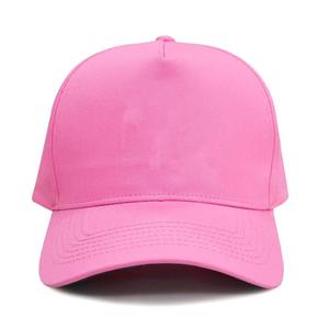 Casquette de baseball personnalisée bicolore en gros, casquette de sport trucker à 6 panneaux avec corde, casquettes classiques avec logo personnalisé - Product Image 5