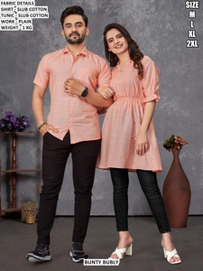 Kurta/Kurti Unisex de Secado Rápido, Estilo Tradicional, Largo hasta el Suelo, para Parejas, Ideal para Bodas y Ocasiones Casuales - Product Image 2