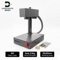 Machine de marquage laser à fibre mini 5W, graveur de métal de bureau, marqueur portable de bijoux, or, argent, bagues, colliers, Lightburn