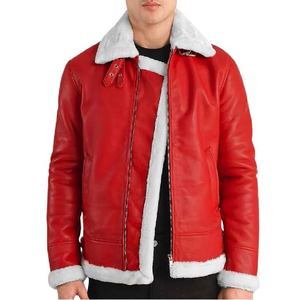 Chaqueta de Cuero Rojo Premium para Hombre y Mujer, con Cierre de Cremallera, Cuello de Banda, Diseño Moderno, Elegante y Clásico - Product Image 2