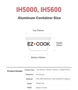 ภาชนะอลูมิเนียมสำหรับหม้อต้มราเมน (600 ชิ้น) ถาดอบไอน้ำแบบกะทัดรัดสำหรับครัว ชุดชามราเมนอลูมิเนียมทนความร้อนสำหรับเตาอบ ใช้งานได้ทนทาน เหมาะสำหรับงานอีเว้นท์ - Product Image 3