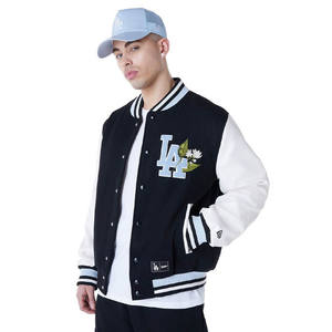 Chaqueta de Béisbol Personalizada con Logotipo Bordado para Hombre, Chaqueta Bomber de Lana con Letras Bordadas, Estilo Letterman, Superventas - Product Image 2