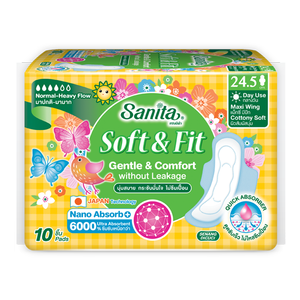 ผ้าเช็ดปากอนามัยขนาด24.5ซม. แบบใช้แล้วทิ้งผ้าซับน้ำได้ดีมีฝาปิดขนาดใหญ่ - Product Image 1