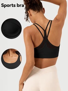 Women Double Strap Racerback Sports Bra Mesh Back Scoop <b>Neck</b> Yoga Crop Top Removable <b>Padded</b> Gym Fitness Activewear Wholesale - Product Image 3