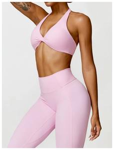 Conjunto Deportivo Seamless Personalizado al por Mayor para Mujer: Sujetador Deportivo Racerback y Leggings de Compresión en Color Marrón Tierra - Product Image 4
